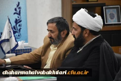 جلسه شورای اقامه نماز 