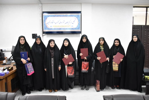 درخشش نخبگان دانشگاه فرهنگیان استان در جشنواره های کشوری؛تقدیر از ستارگان علمی و فرهنگی دانشگاه
 2