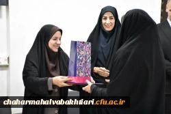 درخشش نخبگان دانشگاه فرهنگیان استان در جشنواره های کشوری؛تقدیر از ستارگان علمی و فرهنگی دانشگاه
 4