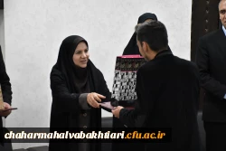 درخشش نخبگان دانشگاه فرهنگیان استان در جشنواره های کشوری؛تقدیر از ستارگان علمی و فرهنگی دانشگاه
 4