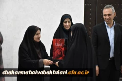 درخشش نخبگان دانشگاه فرهنگیان استان در جشنواره های کشوری؛تقدیر از ستارگان علمی و فرهنگی دانشگاه
 4