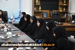 درخشش نخبگان دانشگاه فرهنگیان استان در جشنواره های کشوری؛تقدیر از ستارگان علمی و فرهنگی دانشگاه
 7