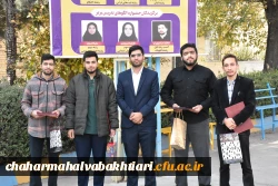 درخشش نخبگان دانشگاه فرهنگیان استان در جشنواره های کشوری؛تقدیر از ستارگان علمی و فرهنگی دانشگاه
 12