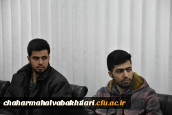 درخشش نخبگان دانشگاه فرهنگیان استان در جشنواره های کشوری؛تقدیر از ستارگان علمی و فرهنگی دانشگاه
 13