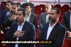 تقویت جایگاه معلمان و دانشگاه فرهنگیان در مسیر تربیت نسل آینده کشور 4