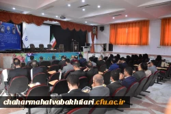 تقویت جایگاه معلمان و دانشگاه فرهنگیان در مسیر تربیت نسل آینده کشور 15