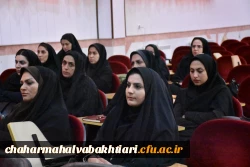 تقویت جایگاه معلمان و دانشگاه فرهنگیان در مسیر تربیت نسل آینده کشور 11