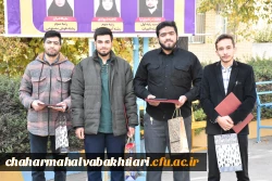 درخشش نخبگان دانشگاه فرهنگیان استان در جشنواره های کشوری؛تقدیر از ستارگان علمی و فرهنگی دانشگاه
