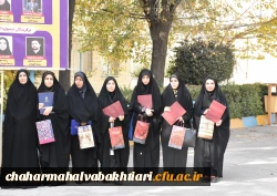 درخشش نخبگان دانشگاه فرهنگیان استان در جشنواره های کشوری؛تقدیر از ستارگان علمی و فرهنگی دانشگاه
