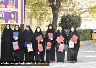 درخشش نخبگان دانشگاه فرهنگیان استان در جشنواره های کشوری؛تقدیر از ستارگان علمی و فرهنگی دانشگاه
