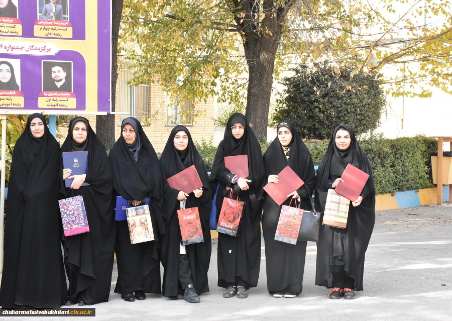 درخشش نخبگان دانشگاه فرهنگیان استان در جشنواره های کشوری؛تقدیر از ستارگان علمی و فرهنگی دانشگاه
