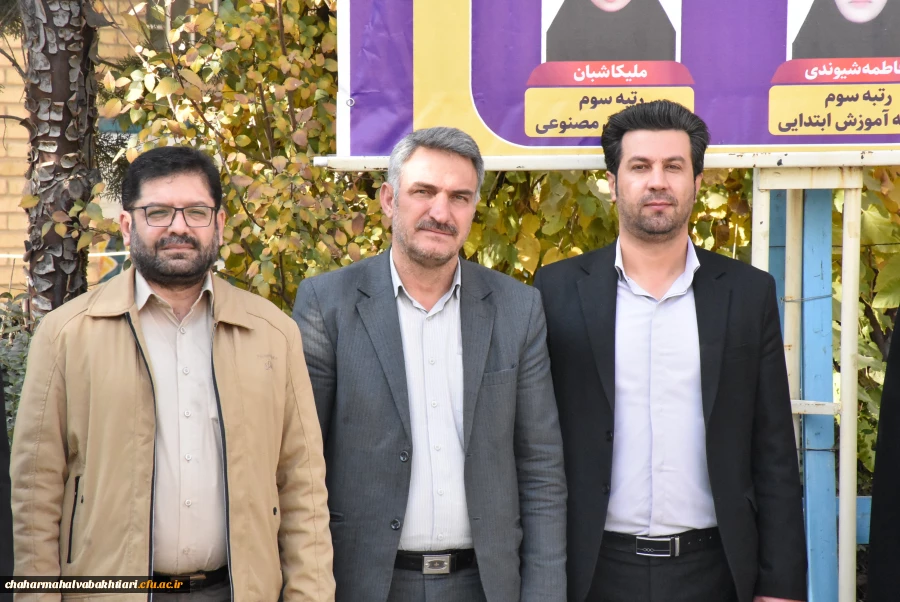 درخشش نخبگان دانشگاه فرهنگیان استان در جشنواره های کشوری؛تقدیر از ستارگان علمی و فرهنگی دانشگاه
