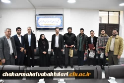 درخشش نخبگان دانشگاه فرهنگیان استان در جشنواره های کشوری؛تقدیر از ستارگان علمی و فرهنگی دانشگاه
