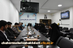 درخشش نخبگان دانشگاه فرهنگیان استان در جشنواره های کشوری؛تقدیر از ستارگان علمی و فرهنگی دانشگاه
