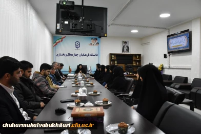 درخشش نخبگان دانشگاه فرهنگیان استان در جشنواره های کشوری؛تقدیر از ستارگان علمی و فرهنگی دانشگاه
