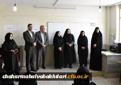 بازدید معاون سیاسی،امنیتی و اجتماعی استاندار و مدیر کل دفتر سیاسی،انتخابات و تقسیمات کشوری استانداری از مرکز میرداماد 2