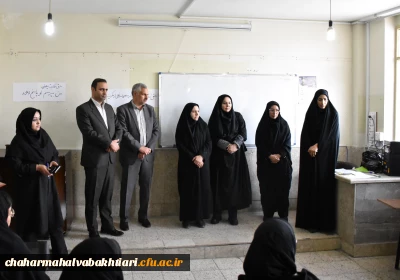 بازدید معاون سیاسی،امنیتی و اجتماعی استاندار و مدیر کل دفتر سیاسی،انتخابات و تقسیمات کشوری استانداری از مرکز میرداماد