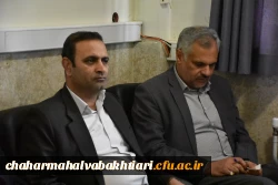 بازدید معاون سیاسی،امنیتی و اجتماعی استاندار و مدیر کل دفتر سیاسی،انتخابات و تقسیمات کشوری استانداری از مرکز میرداماد 4