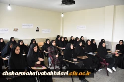 بازدید معاون سیاسی،امنیتی و اجتماعی استاندار و مدیر کل دفتر سیاسی،انتخابات و تقسیمات کشوری استانداری از مرکز میرداماد 7