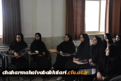 بازدید معاون سیاسی،امنیتی و اجتماعی استاندار و مدیر کل دفتر سیاسی،انتخابات و تقسیمات کشوری استانداری از مرکز میرداماد 8