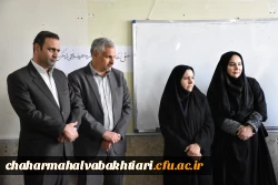 بازدید معاون سیاسی،امنیتی و اجتماعی استاندار و مدیر کل دفتر سیاسی،انتخابات و تقسیمات کشوری استانداری از مرکز میرداماد 9