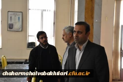 بازدید معاون سیاسی،امنیتی و اجتماعی استاندار و مدیر کل دفتر سیاسی،انتخابات و تقسیمات کشوری استانداری از مرکز میرداماد 14