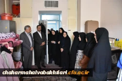 بازدید معاون سیاسی،امنیتی و اجتماعی استاندار و مدیر کل دفتر سیاسی،انتخابات و تقسیمات کشوری استانداری از مرکز میرداماد 17