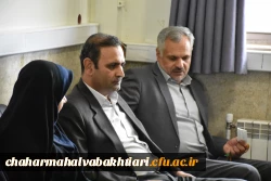 بازدید معاون سیاسی،امنیتی و اجتماعی استاندار و مدیر کل دفتر سیاسی،انتخابات و تقسیمات کشوری استانداری از مرکز میرداماد
