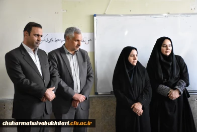 بازدید معاون سیاسی،امنیتی و اجتماعی استاندار و مدیر کل دفتر سیاسی،انتخابات و تقسیمات کشوری استانداری از مرکز میرداماد
