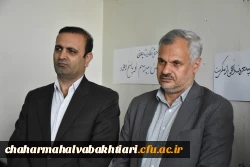 بازدید معاون سیاسی،امنیتی و اجتماعی استاندار و مدیر کل دفتر سیاسی،انتخابات و تقسیمات کشوری استانداری از مرکز میرداماد
