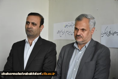 بازدید معاون سیاسی،امنیتی و اجتماعی استاندار و مدیر کل دفتر سیاسی،انتخابات و تقسیمات کشوری استانداری از مرکز میرداماد
