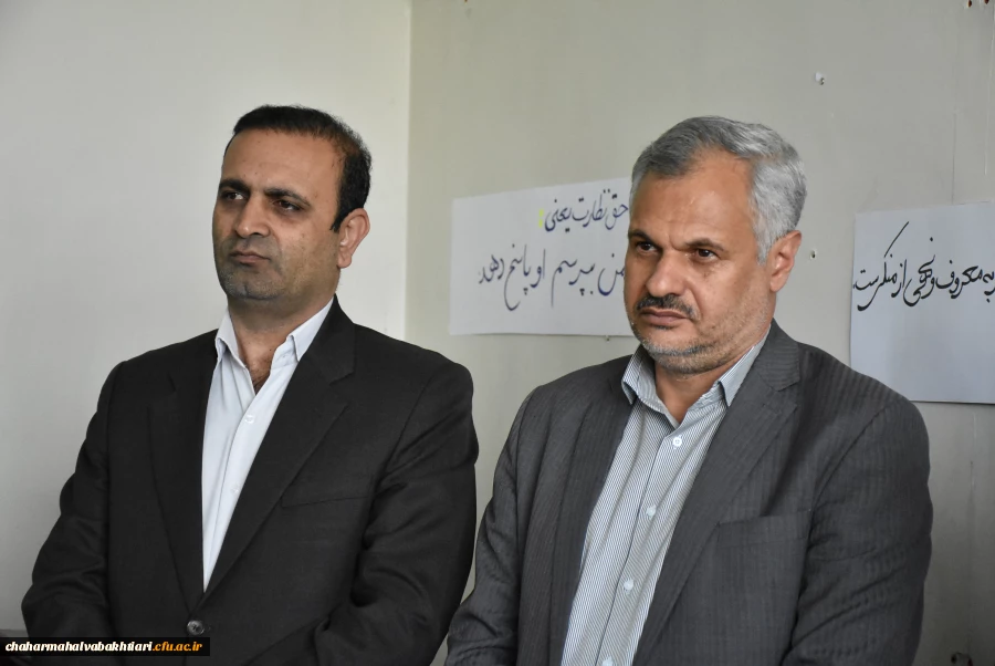 بازدید معاون سیاسی،امنیتی و اجتماعی استاندار و مدیر کل دفتر سیاسی،انتخابات و تقسیمات کشوری استانداری از مرکز میرداماد
