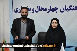 افراسیاب صادقی، سرپرست جدید دانشکده علوم تربیتی دانشگاه فرهنگیان؛ 2