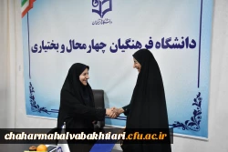 افراسیاب صادقی، سرپرست جدید دانشکده علوم تربیتی دانشگاه فرهنگیان؛ 13