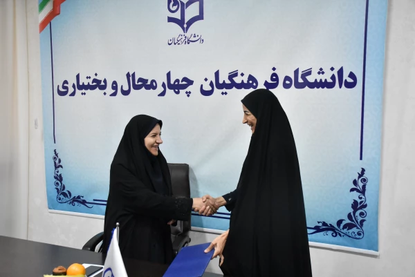 افراسیاب صادقی، سرپرست جدید دانشکده علوم تربیتی دانشگاه فرهنگیان؛ 13