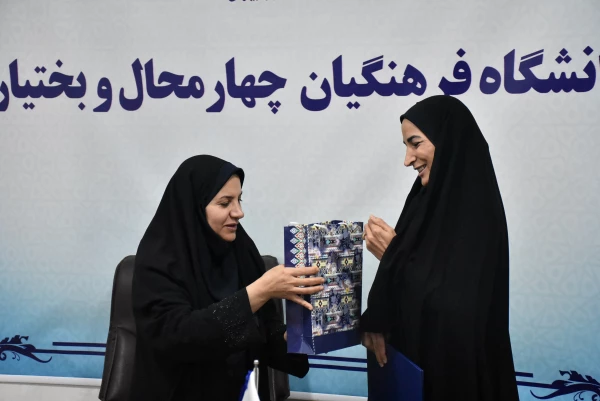 افراسیاب صادقی، سرپرست جدید دانشکده علوم تربیتی دانشگاه فرهنگیان؛ 14