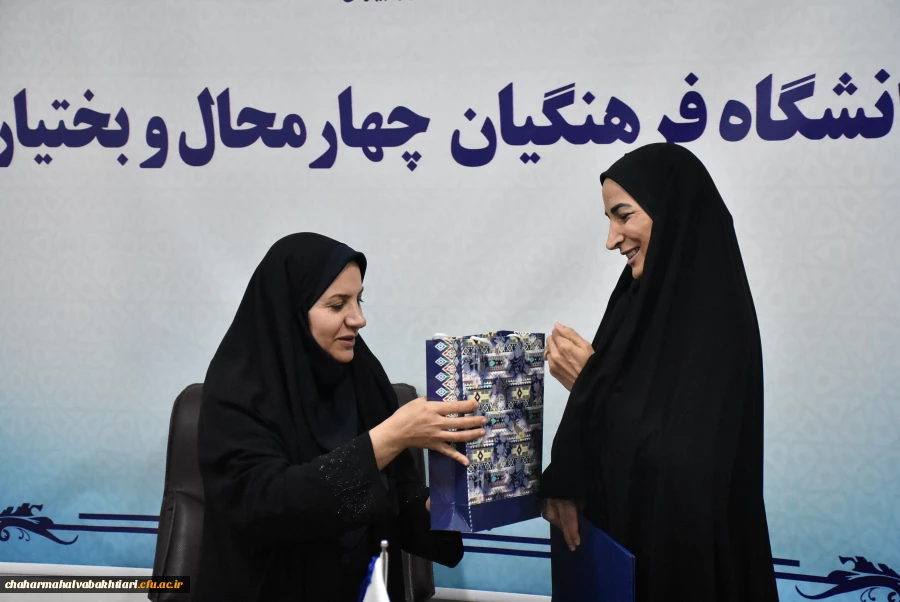 افراسیاب صادقی، سرپرست جدید دانشکده علوم تربیتی دانشگاه فرهنگیان؛ 14