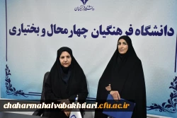 افراسیاب صادقی، سرپرست جدید دانشکده علوم تربیتی دانشگاه فرهنگیان؛ 15