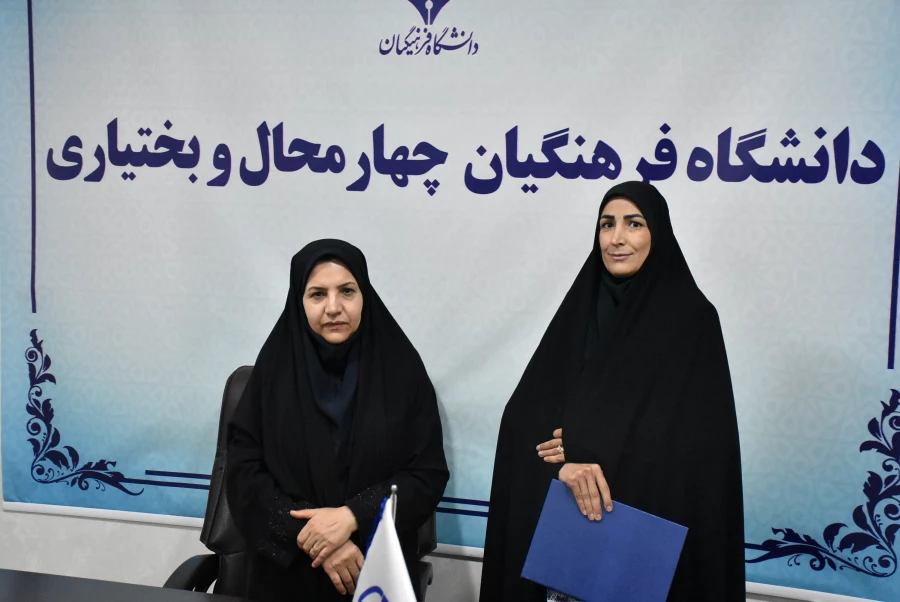 افراسیاب صادقی، سرپرست جدید دانشکده علوم تربیتی دانشگاه فرهنگیان؛ 15