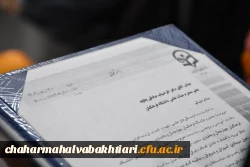 افراسیاب صادقی، سرپرست جدید دانشکده علوم تربیتی دانشگاه فرهنگیان؛ 17