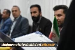 افراسیاب صادقی، سرپرست جدید دانشکده علوم تربیتی دانشگاه فرهنگیان؛ 18