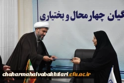 افراسیاب صادقی، سرپرست جدید دانشکده علوم تربیتی دانشگاه فرهنگیان؛ 21