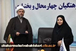 افراسیاب صادقی، سرپرست جدید دانشکده علوم تربیتی دانشگاه فرهنگیان؛ 26