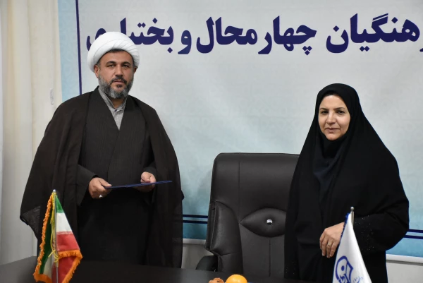 افراسیاب صادقی، سرپرست جدید دانشکده علوم تربیتی دانشگاه فرهنگیان؛ 28