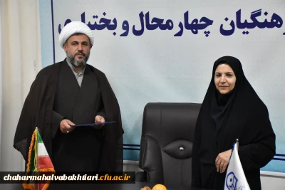 حجت الاسلام و المسلمین دکتر محمد علیدادی اولین سرپرست دانشکده علوم انسانی دانشگاه فرهنگیان استان 