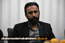 آیین تکریم و معارفه روسای دانشکده های علوم تربیتی و انسانی دانشگاه فرهنگیان استان 
