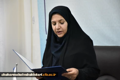 آیین تکریم و معارفه روسای دانشکده های علوم تربیتی و انسانی دانشگاه فرهنگیان استان