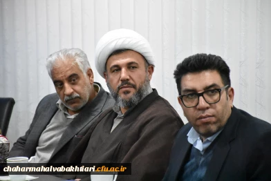 آیین تکریم و معارفه روسای دانشکده های علوم تربیتی و انسانی دانشگاه فرهنگیان استان