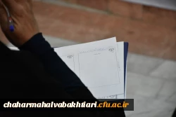 برگزاری مسابقات مناظره دانشجویی در دانشگاه فرهنگیان استان 9