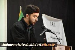 برگزاری مسابقات مناظره دانشجویی در دانشگاه فرهنگیان استان 18